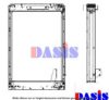 AKS DASIS 5001862877 Radiator, engine cooling